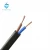 Import solid stranded flexible PVC insulated sheath electrical copper conductor wire with 300/500V from China