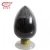 Import Solvent black powder shoe polish ink resin dyes from China
