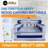 Songli 1325 2.2kw heavy CNC router engraving hollow embossing woodworking machine