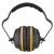 Import sound proof headband earmuff  anti-noise earmuffs hearing protection from China