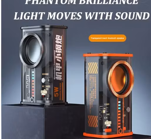 Import Portable Bluetooth Speaker with LED Light and Lanyard from China