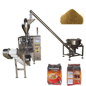 stainless steel 304 computerized auger filler curry powder packaging machine