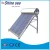 Import Stainless steel food grade water tank solar water heater in guangzhou from China