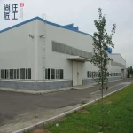 Steel Structure Warehouse Metal Building Workshop