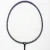 Import Stock Small Quantity Customized Badminton Racket from China