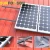 Import Sunrack slate roof solar mounting hook from China