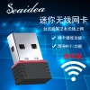 Super Mini wifi usb wireless network card 600Mbps Dual band 2.4G / 5.8G WIFI USB adapter receiver dongle graphics cards