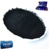 Super P Capacitor Conductive Active Carbon Black Powder
