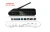 Import Support wifi and Infra Remote control IPTV box Android 4.2.2 VCAN0933 from China