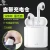 Import Sweatproof For I7 Tws Charging Stereo Earphone Headset Iphone from China