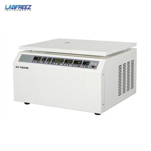 Table type High Speed Refrigerated Centrifuge  refrigerated high speed centrifuge