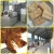Import textured soybean processing equipment/machinery from China