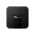 Import The Cheapest Android Tv Box Tx3 mini Digital Satellite Receiver TX3mini Smart Android Play Store App TV box from China