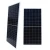 Import The Solar Panels Poly Solar Panel System China Solar Panel from China