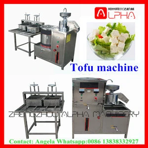 Tofu press/tofu making machine