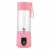 Import Travel Fashion Battery Home Appliances Juicer 6 Blade Usb Portable Blender from China