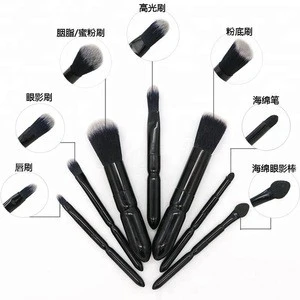 Travel Makeup Brush Set,Gift Makeup Brush Set 7pcs