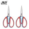 Two-color handle alloy steel scissors kitchen household office scissors civil scissors strong cutting paper cutting cloth