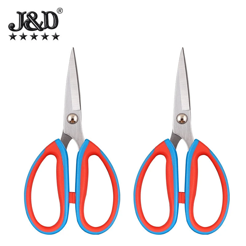 Two-color handle alloy steel scissors kitchen household office scissors civil scissors strong cutting paper cutting cloth