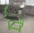 Import UDYG-K2 automatic cashew shelling machine/cashew cracking machine/cashew nut sheller from China