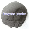 ultrafine tungsten powder price