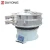 ultrasonic vibrating rotary sifter for nut powder processing and sieving