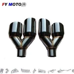 Universal Auto Polished Exhaust System Polished Double Deck Tail Throat