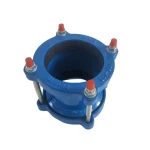 Universal Bushing with EPDM Gasket Ductile Iron Flexible Connection Dresser Pipe Coupling Joint Wide Range Sleeve Type
