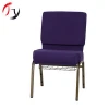 US Quality Standard Upholstered 16 Gauge Church Furniture for Sale(YJ-CH066)