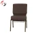 Import US Quality Standard Upholstered 16 Gauge Church Furniture for Sale(YJ-CH066) from China