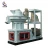 Import used biomass sawdust briquette extruding machine from China