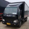 Used Japanese brand isuzu 7 tons cargo truck ready to ship