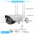 Import Verto V380 security outdoor waterproof wireless Four Antennas H.265 Onvif HD 1080P smart wifi bullet cctv camera from China