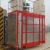 Import VFD Speed Construction Lifter/Construction Hoist/Electric Hoist from China