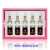 Import VOGUE MANLIN lipolysis body slimming weight loss tightening lipolytic milky lotion cosmetic serum vial ampoules from Taiwan