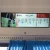 Import Wall mounted bus advertising video display high quality ultra stretched TFT LCD screen from China