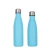 Import Water Bottles Stainless Steel Thermos Vacuum Flasks Insulated Cup Thermo Flask Bottle from China