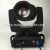 Import waterproof 200W 5R Beam Moving Head Light from China