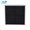 Waterproofing Cardboard Frame Airconditioning Nylon Mesh Air Filter/10 Micron Nylon Filter Mesh For Air Conditioner