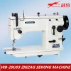 WB-20U93 high speed zigzag garment sewing machine