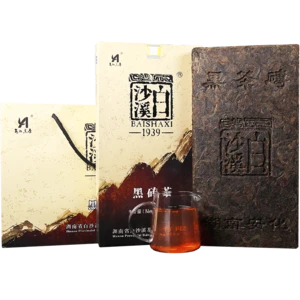 Weight loss tea factory price free samples organic slimming tea
