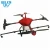 Import WELKIN1484 New Products Long Flying Time Folding Drone Agriculture from China