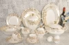 White porcelain dinnerware with gold