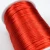 Import Wholesale 1mm Jewelry Making Cord Korean Silk Cords Waxed Rope from China