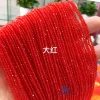 Wholesale 3mm Rondelle Faceted Glass Beads Red Hydro Beads