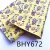 Import Wholesale A4 sheet cartoon custom print faux synthetic leather sheet from China