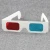 Import Wholesale cheap glasses, 3D video red blue paper glasses for movies from China