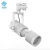 Import Wholesale commercial led track light museum lighting cob led track light 35w from China