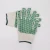 Import Wholesale Cotton Nylon Fabric Knitted Gloves from China
