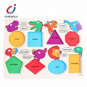 Wholesale custom piece English learning letter wooden jigsaw puzzle